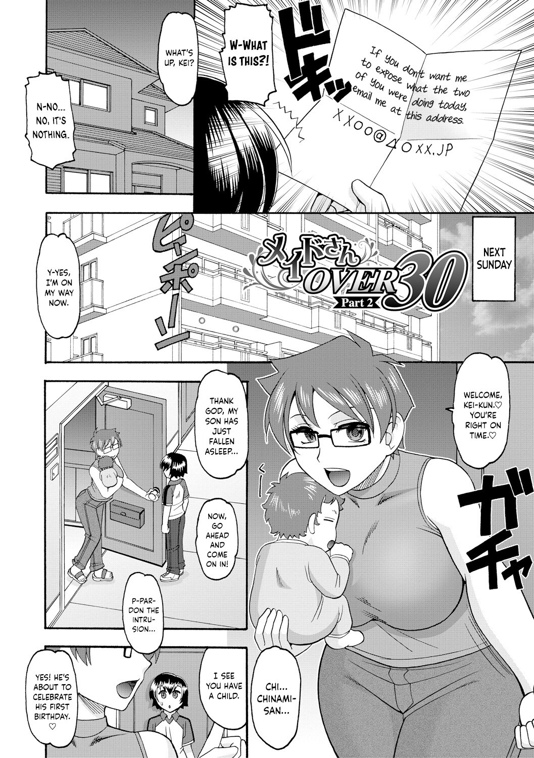 Hentai Manga Comic-Maid OVER 30-Read-23